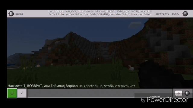 }Minecraft pe на геймпаде Ritmix!??{ смотреть онлайн