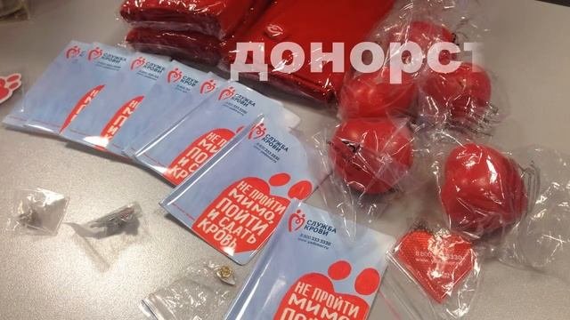 Компания Аэроклуб. Номинация BBTA Социальная ответственность бизнеса