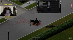 TheRudyGames играет  в Project Zomboid С Ярос Нефрит #1 Вырезка со стрима