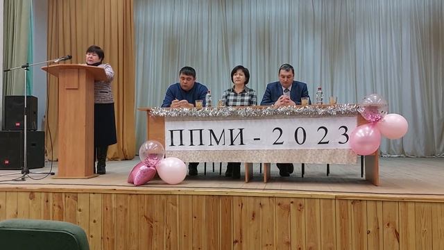 ППМИ-2023.Сельское поселение Михайловский сельсовет Муниципального района Аургазинский район РБ