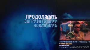 тест far cry 3 на добротном пк