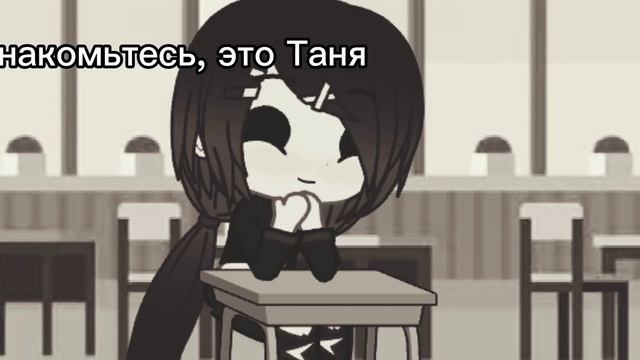 - Куда всё время исчезает мел? ~~~ 𝑊ℎ𝑒𝑟𝑒 𝑑𝑜𝑒𝑠 𝑡ℎ𝑒 𝑐ℎ𝑎𝑙𝑘 𝑔𝑜 𝑎𝑙𝑙 𝑡ℎ𝑒 𝑡𝑖𝑚𝑒? смотреть онлайн