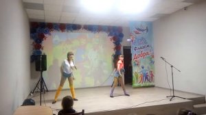 Танец "Пеппи длинный чулок"