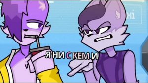 моя проблема 2д.mp4