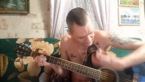 Широка река...(cover под гитару)
