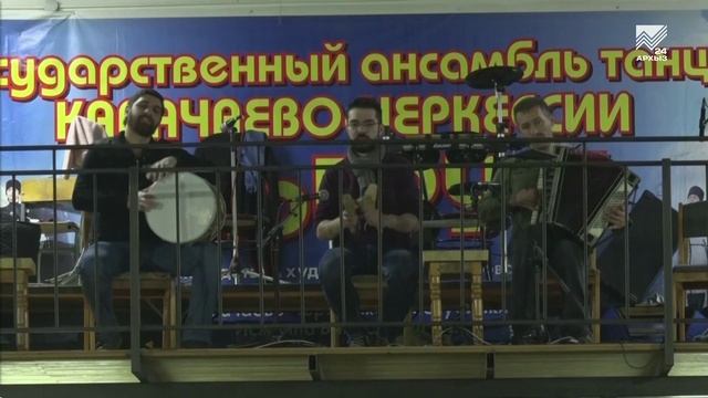 Карачаево-Черкесия Online: Культурный код Карачаево-Черкесии (25.03.2022)