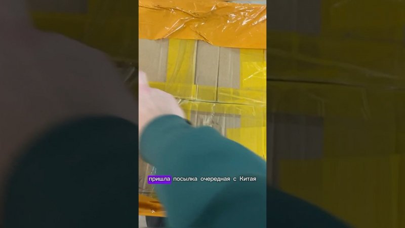 ШЛЕМА ИЗ КИТАЯ #китай #авито #продажаизкитая #купилародал