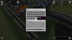 [Гайд] Applied Energistics 2 [1.18.2+] Часть 3. Прекрафт, МЕ Тоннели и другие полезные механизмы.