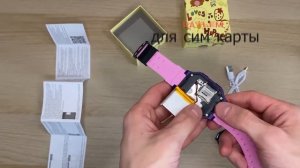 Распаковка Детских Smart Watch часов.  С Ozon и WB.