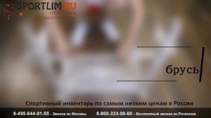 Шведская стенка для дома + навесное оборудование обзор от Sportlim.ru
