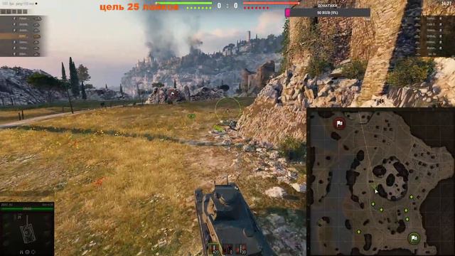 КАЧАЮ АККАУНТ С НУЛЯ НА АМЕРИКАНСКОМ СЕРВЕРЕ. ЧТО ИЗ ЭТОГО ВЫЙДЕТ? смотреть онлайн