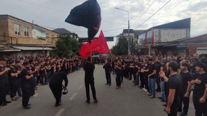 Ашура дербенд 08.08.2022