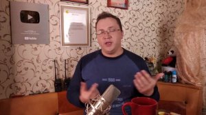 Катушки Мишина ЛОХОТРОН кидают мне страйки НАУЧНАЯ ШИЗОФАЗИЯ