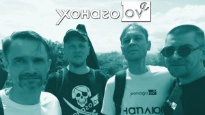 Live "Дайте!" на НАШЕМ 22.05.2024
