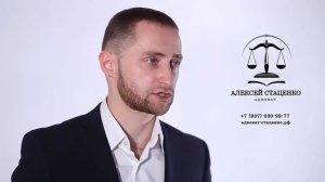 Последствия признания гражданина банкротом Адвокат по признанию гражданина банкротом