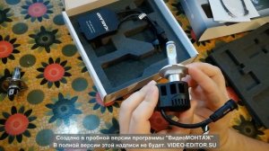 Обзор и установка LED ламп на Таврию, Славуту.