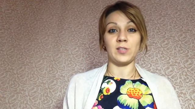 Советы психолога. Вопрос-ответ. Расходимся-сходимся, проблемы во взаимоотношениях