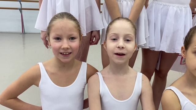 Младшая группа хореографии поздравляет с Новым годом! смотреть онлайн