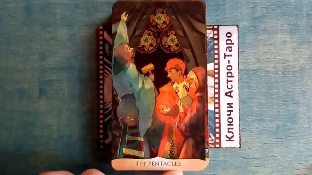 #32 Быстрый обзор: Таро Традиционная Манга (Traditional Manga Tarot)