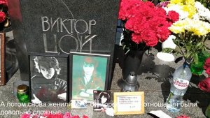 Как найти могилу Виктора Цоя - маршрут от Московского вокзала до Богословского кладбища.