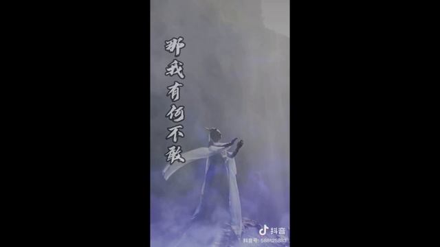 Неотразимые китайские мужчины смотреть онлайн