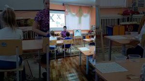 Ох и Ах