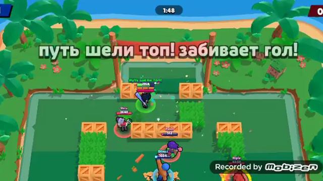 Можно сказать это 4 часть смотреть онлайн