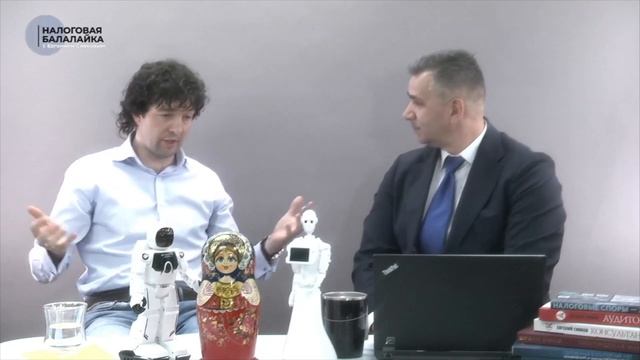 Запись прямого эфира Бухгалтерия 70 _ - психология.mp4