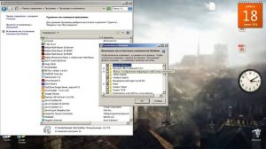как отключить Internet Explorer в виндовс 7