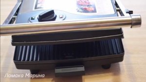 ?Крылышки гриль.Отличный перекус .