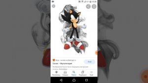 Какая из форм Соника самая сильная?!