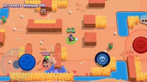 Эй, лови аптечку!