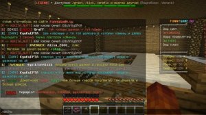 как удалить сетхоме