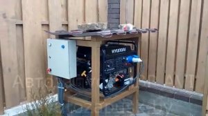 Автозапуск генератора HYUNDAI 9000 fe устройством АВР AVI