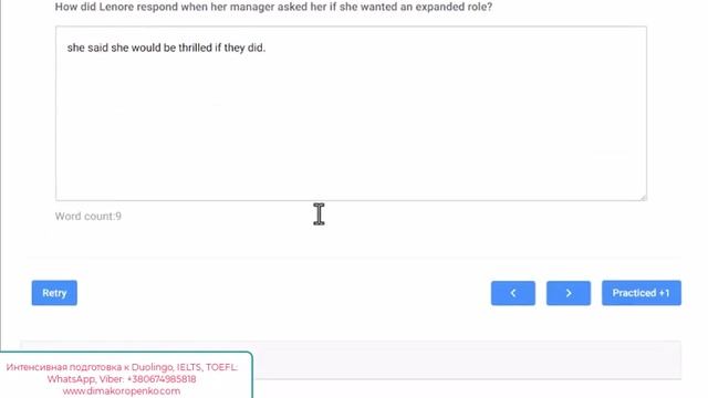 Duolingo Highlight the Answer - Как правильно выбирать ответы? (DET Interactive Reading) смотреть онлайн