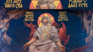 Октавист Павел Михалик - Отче наш