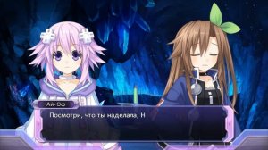 Hyperdimension Neptunia Re Birth1  ✔ Прохождение на русском  ✔ #5 Бабка в ярости