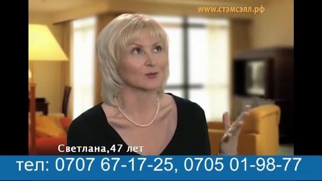 Мээрим Жумакова красавица мисс вселенная клиника косметика смотреть онлайн