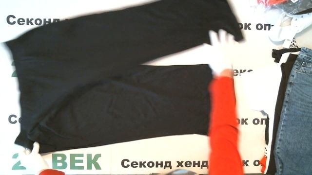 #7526 Сток взрослый George с этикетками, цена 1350 руб за 1 кг/ вес 12 кг/16200 руб/51 шт/317 руб