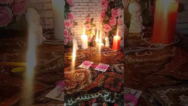 Онлайн ритуал - как избавиться от соперницы