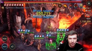 RAID: ДЕМИТА - КАЛЬВАЛАКС | АНКИЛ 3К1 (4\5\6КБ) |  АВТО (ГАЙД)