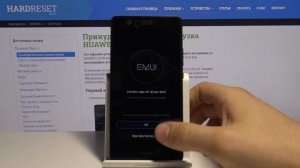 Как сбросить пароль на телефоне Huawei P9 Lite  — Восстановление заводских установок