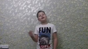 "Пятёрки" Э. Шим.