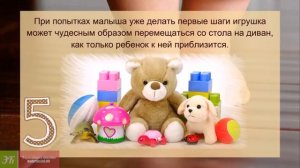 Как научить ребенка ходить ОБУЧЕНИЕ ребенка ходить самостоятельно