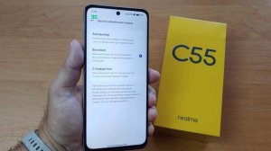 ПОЛНЫЙ ОБЗОР REALME C55 8/256Gb ВСЕ ПЛЮСЫ И МИНУСЫ