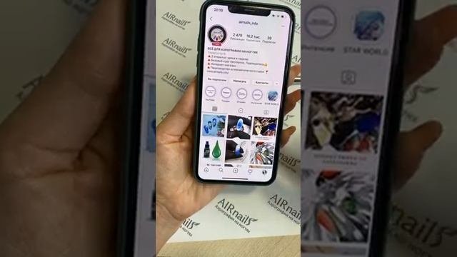 Как правильно зафиксировать иглу аэрографа для ногтей?