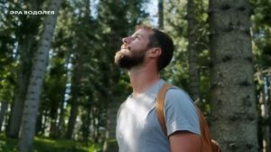 Как установить контакт с Высшим Я