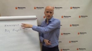 Могут ли отобрать землю?