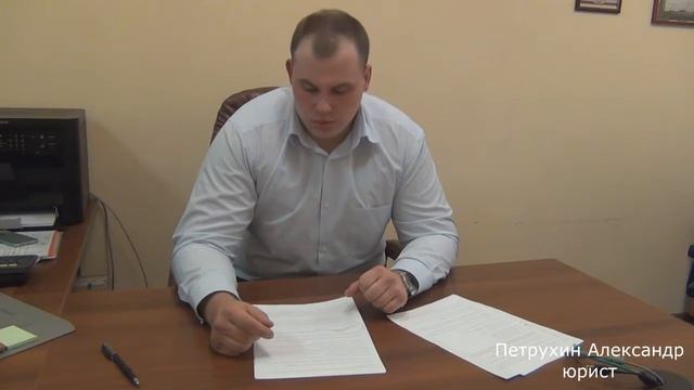 Расторжение брака в судебном порядке, взыскание алиментов