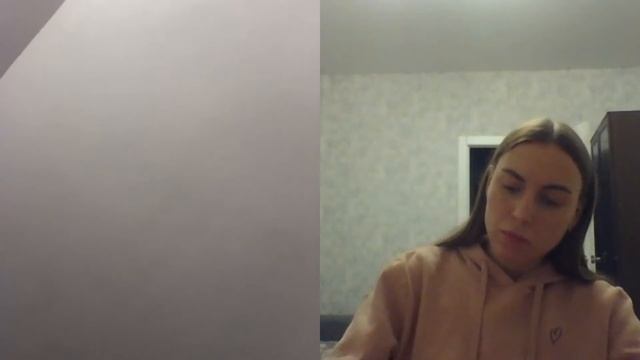 Работа с Родом, Род Мужа, исцеление Рода